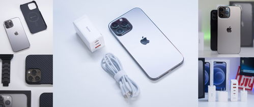 iPhone13 Pro Max产品体验,适配那些可以封神的苹果配件, 数据迁移微信备份手机重置攻略